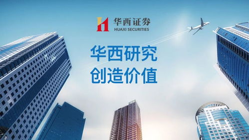 高端裝備引擎轟鳴 豪邁科技2024年報(bào)精解讀